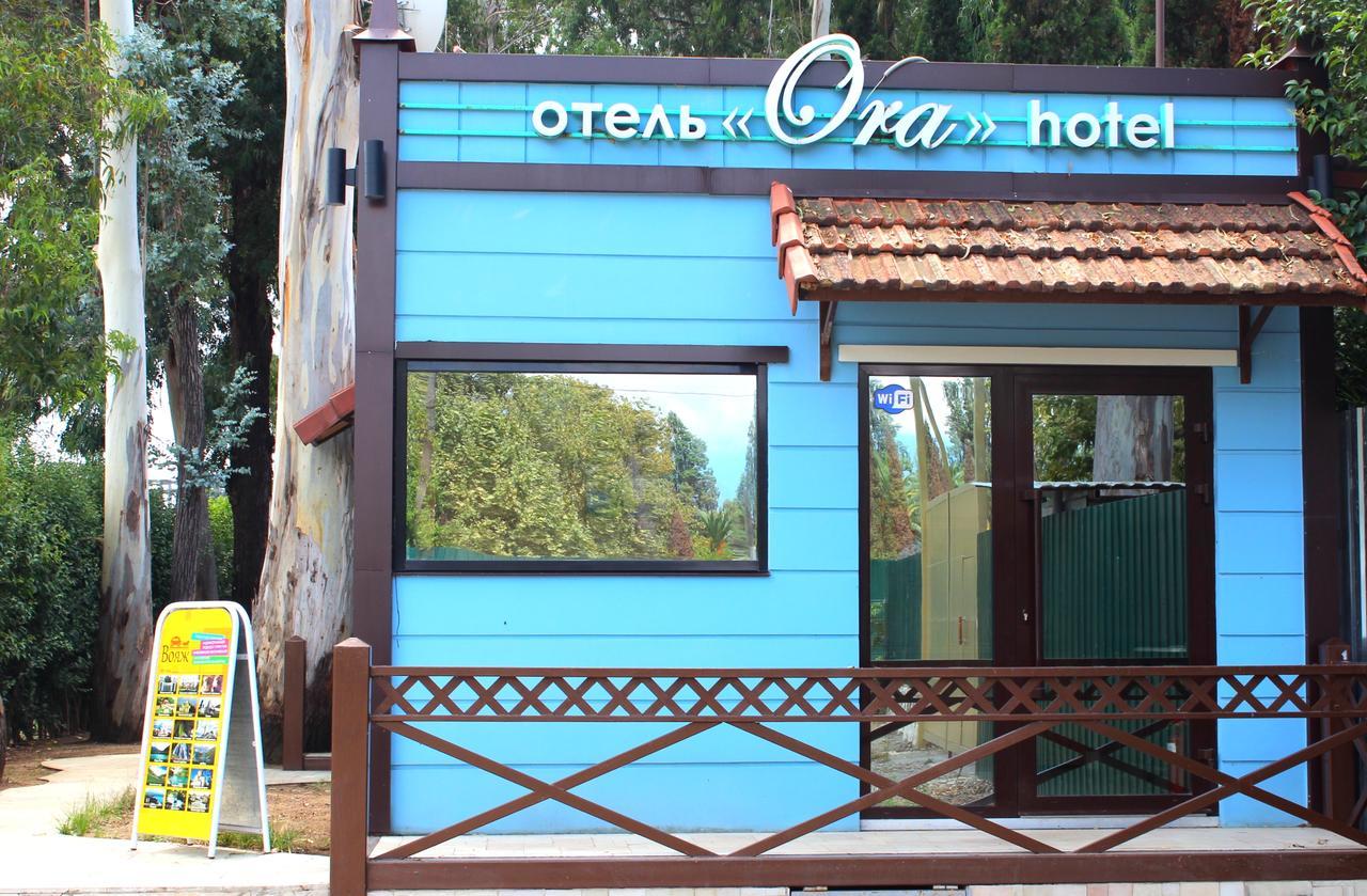 Hotel Ora Гагра Екстериор снимка
